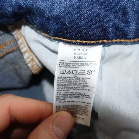 Old Navy Women's Extra High Rise Curvy Straight Jeans Size 8 Petite NWT Blue 8P - Picture 5 of 8